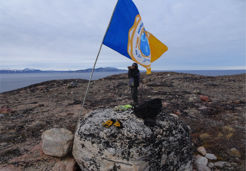 Inuit Marine Monitors